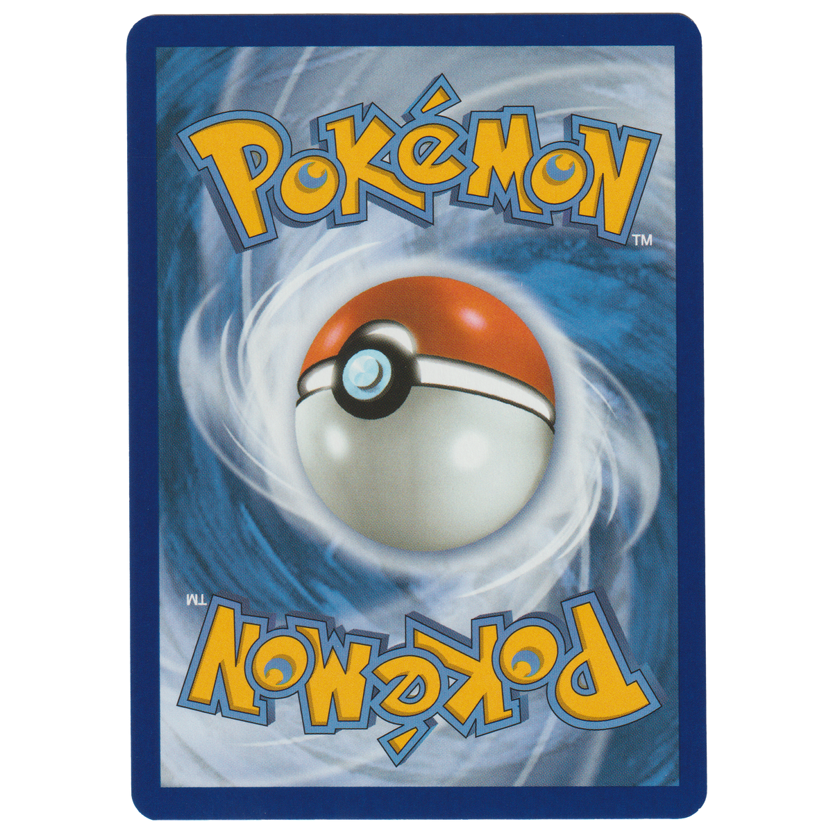 Noibat 167/159