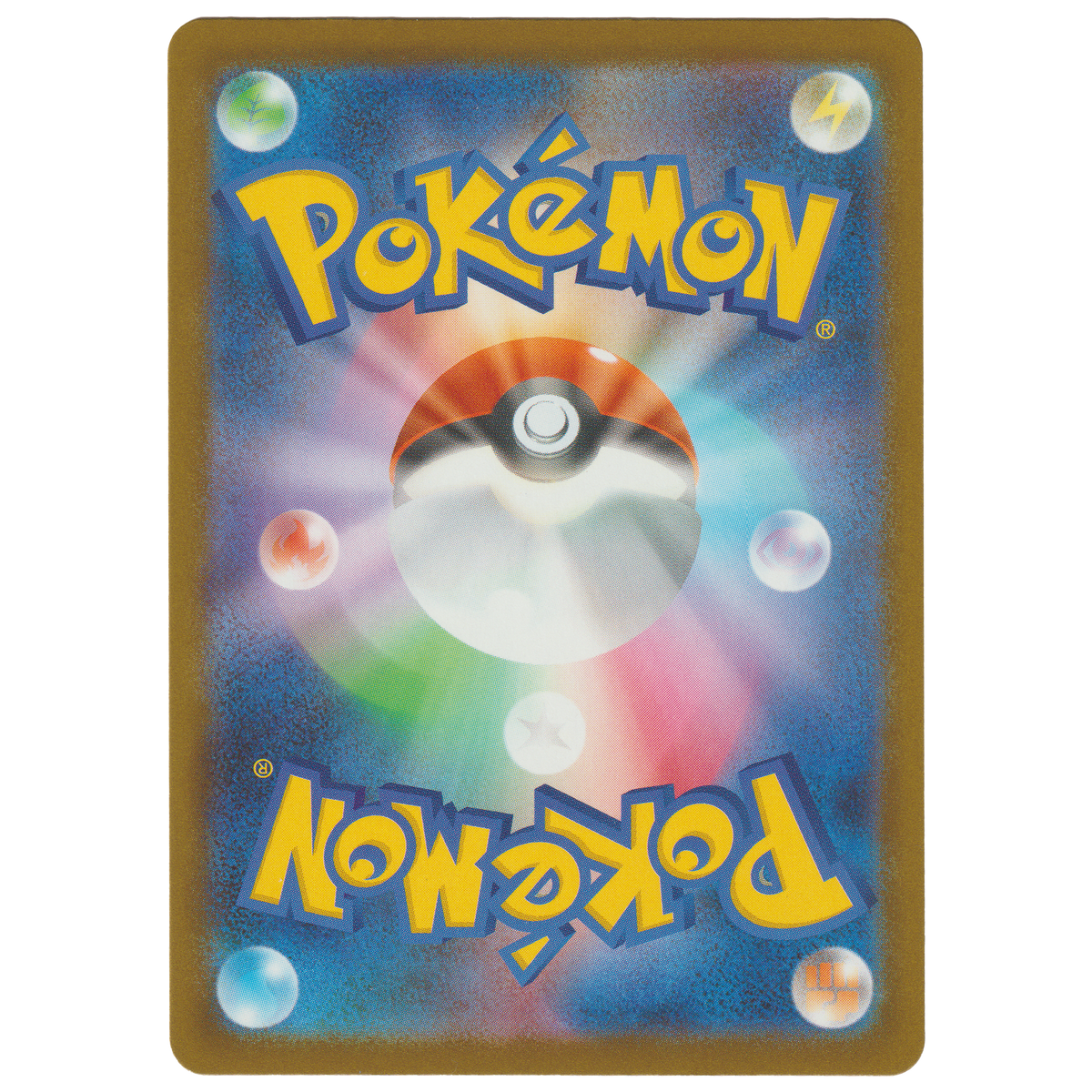 Cynthia's Spiritomb 208/193