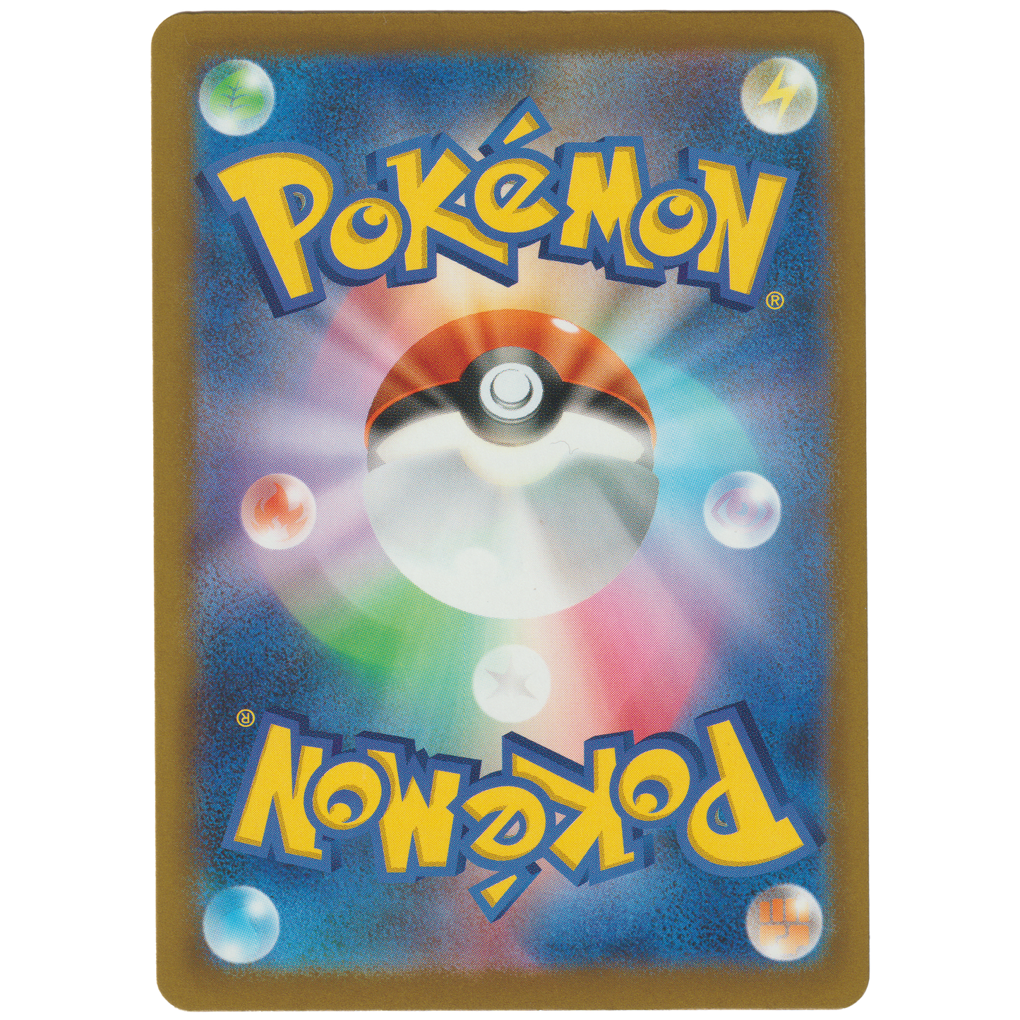 Team Rocket's Mimikyu 205/193
