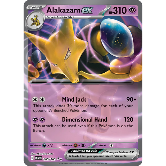 Alakazam ex 65/165