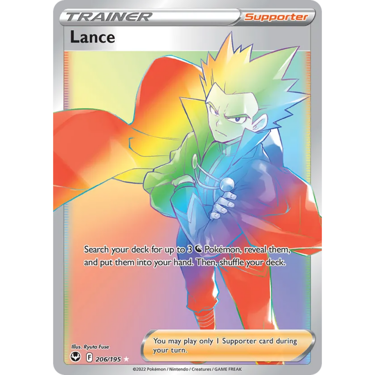 Lance (Secret) 206/195