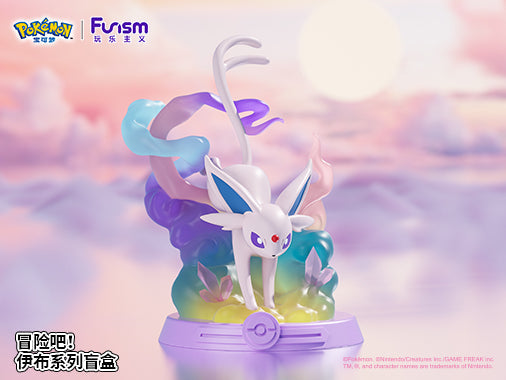 Funism Pokémon Eevee Blind Box (Series 2)