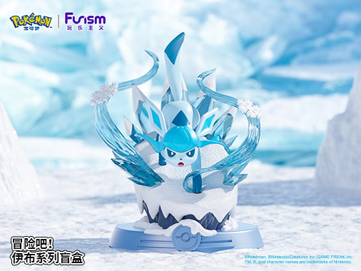 Funism Pokémon Eevee Blind Box (Series 2)