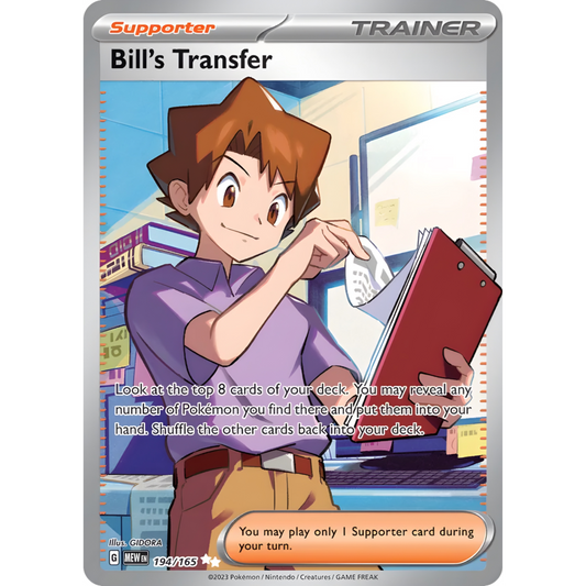 Bill's Transfer 194/165