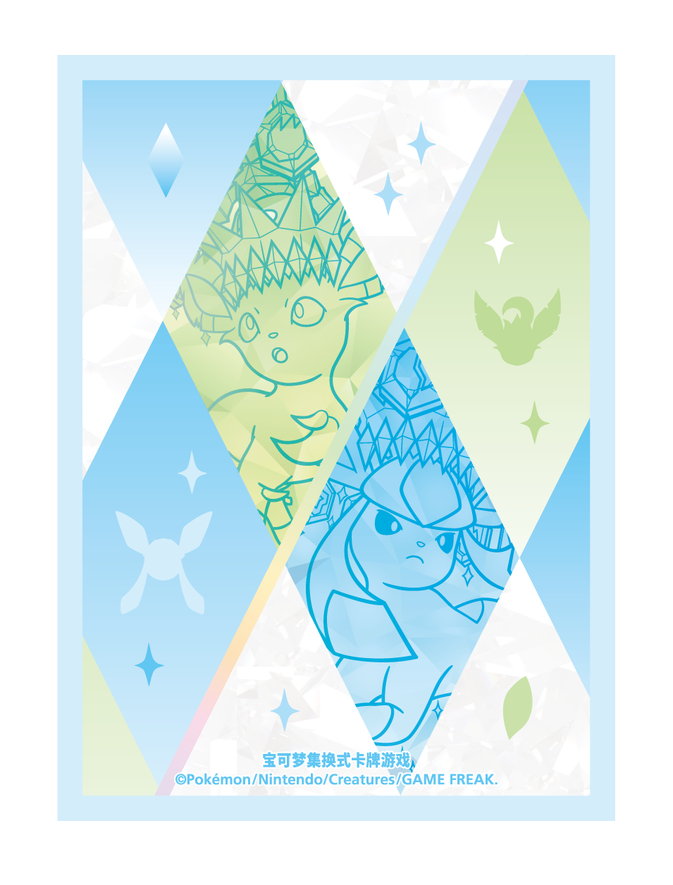 (S-Chinese) Pokémon TCG: Terastal Grand Gathering: Eevee Family Premium Gift Box