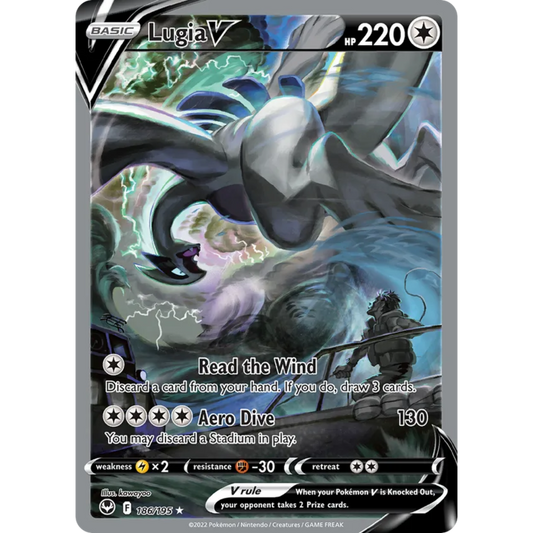 Lugia V (Alternate Art) 186/195