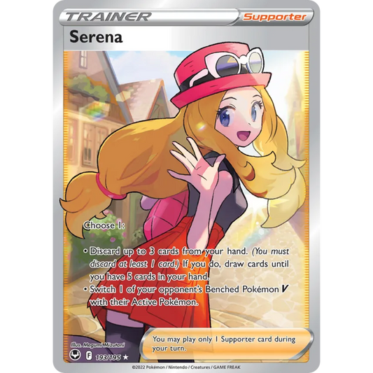 Serena (Full Art) 193/195