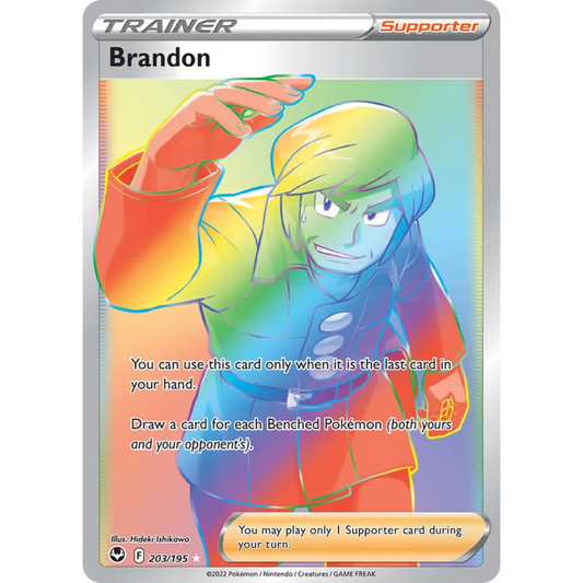 Brandon (Secret) 203/195