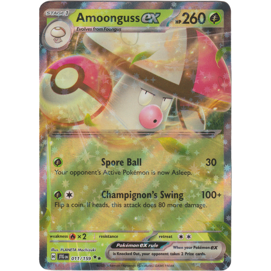 Amoonguss ex 011/159