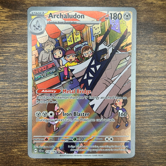 Archaludon 155/142