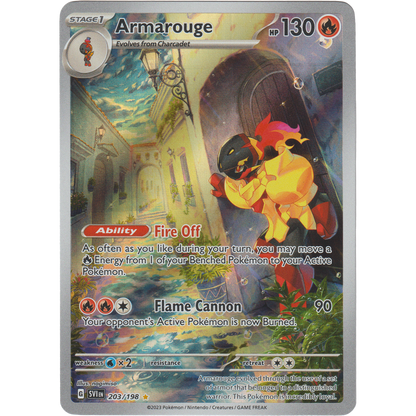 Armarouge 203/198