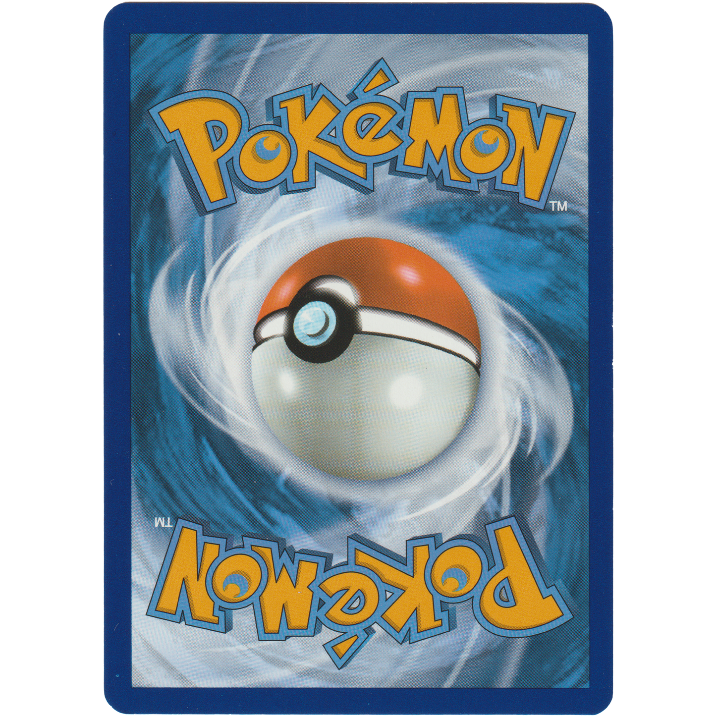 Armarouge ex 218/182