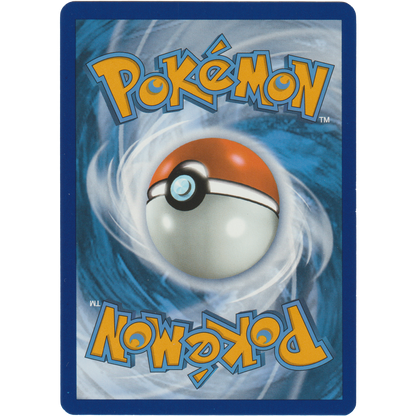 Armarouge ex 218/182