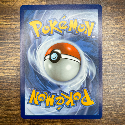 Blaziken VMAX 15/30