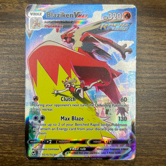 Blaziken VMAX 15/30