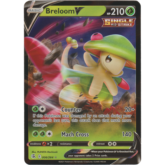 Breloom V 6/264