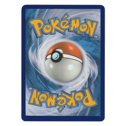 Charizard V SWSH260