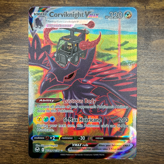 Corviknight VMAX 19/30