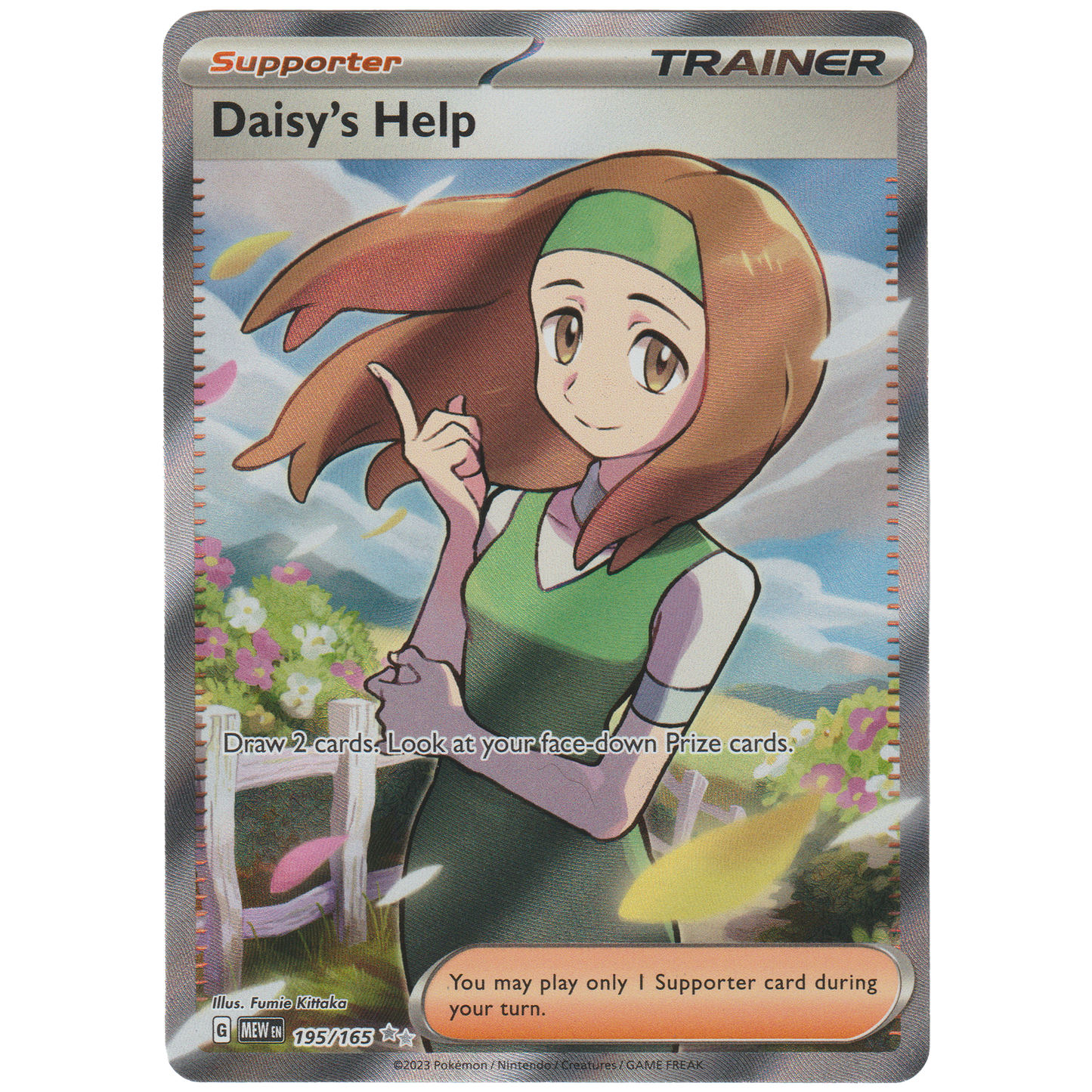 Daisy's Help 195/165