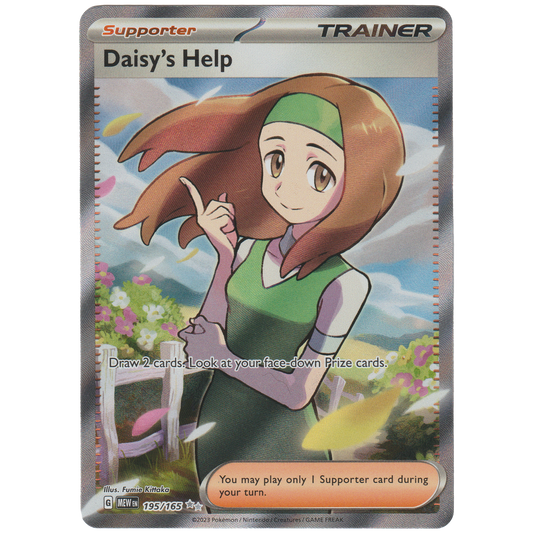 Daisy's Help 195/165