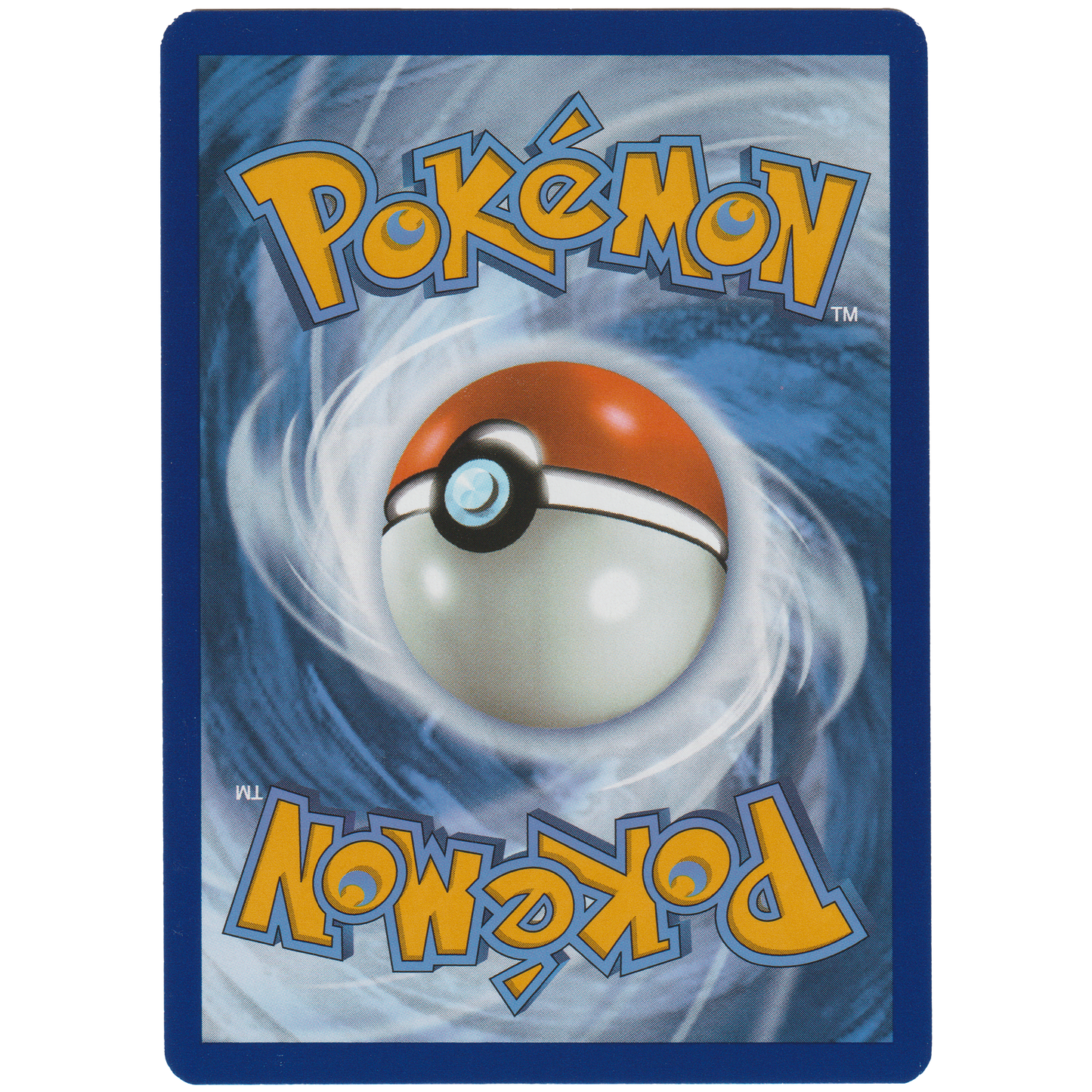 Daisy's Help 195/165