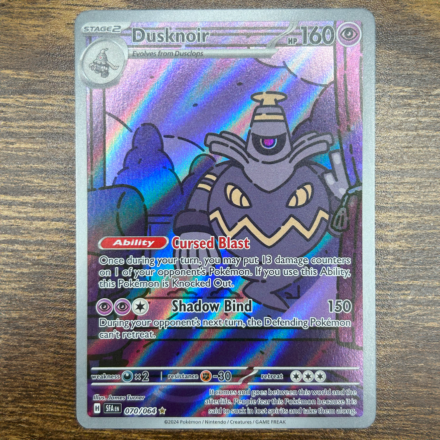 Dusknoir 70/64