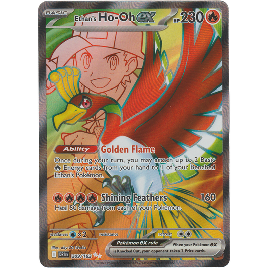 Ethan's Ho-Oh ex 209/182