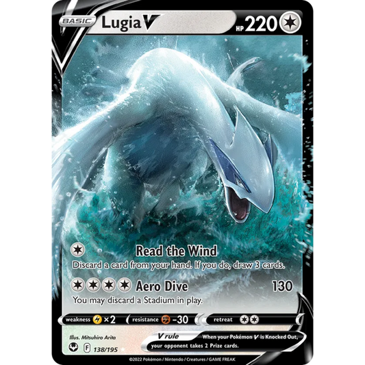 Lugia V 138/195