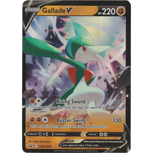 Gallade V SWSH258