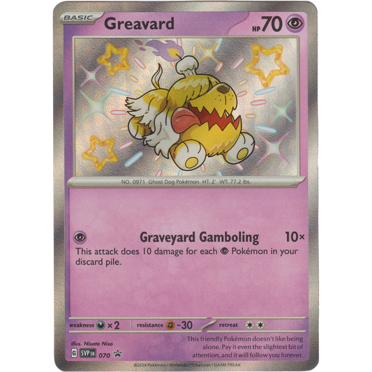 Greavard SV70