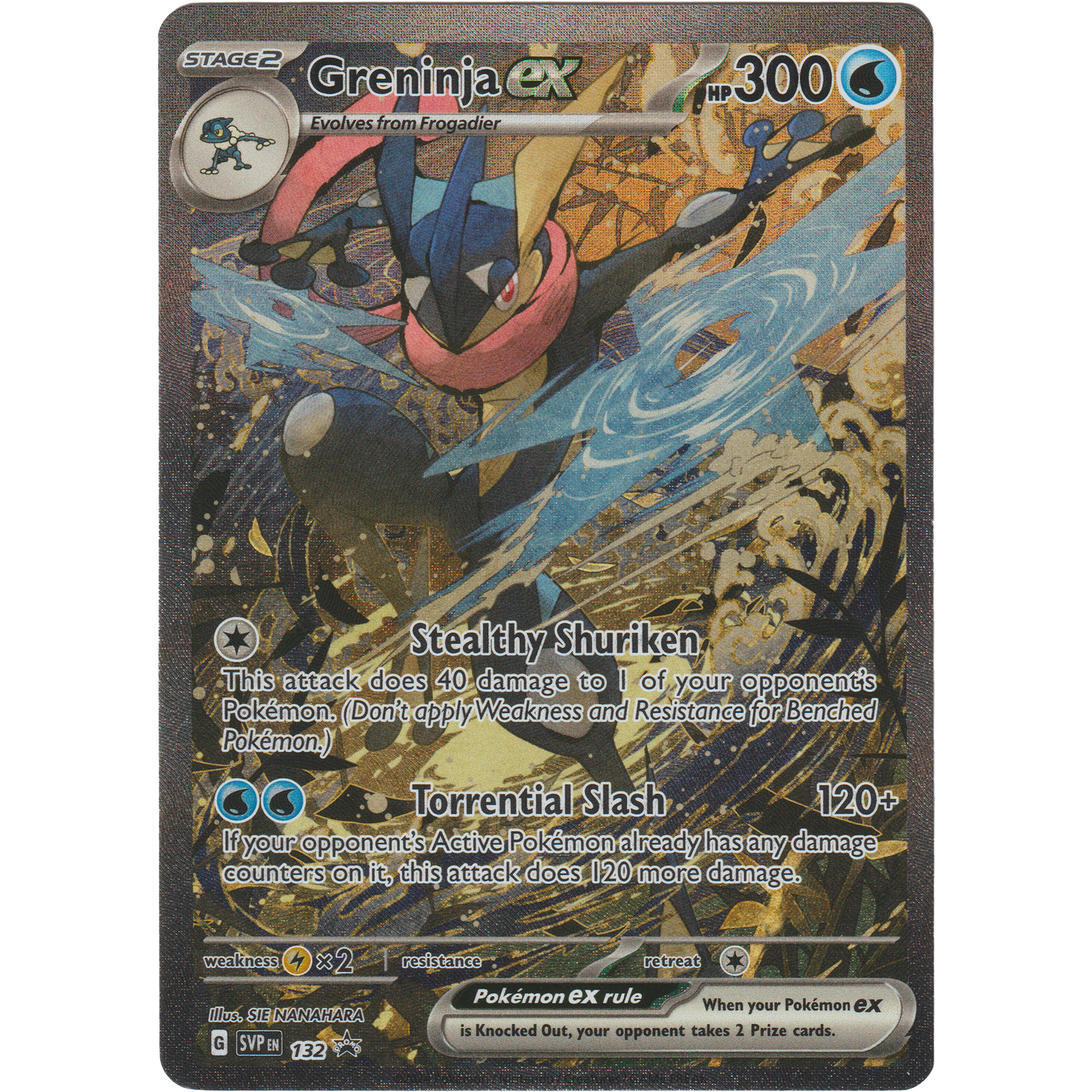Greninja ex SV132 Kooky Collectibles Greninja ex SV132 Kooky Collectibles