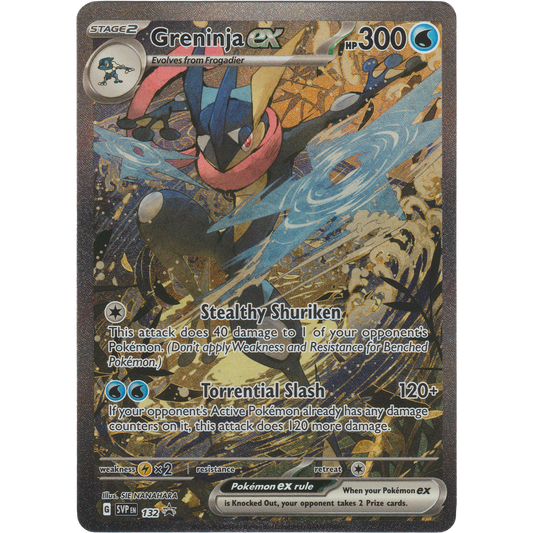 Greninja ex SV132