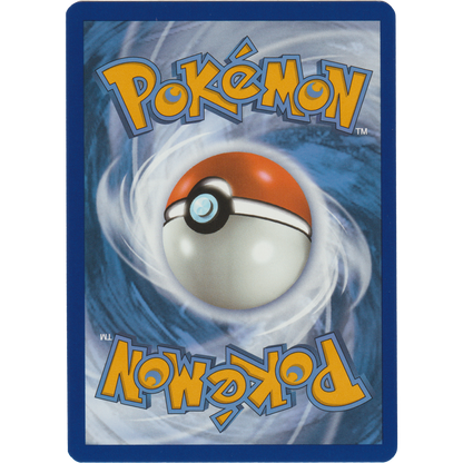 Gyarados ex 225/198