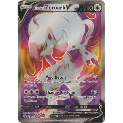 Hisuian Zoroark V SWSH297