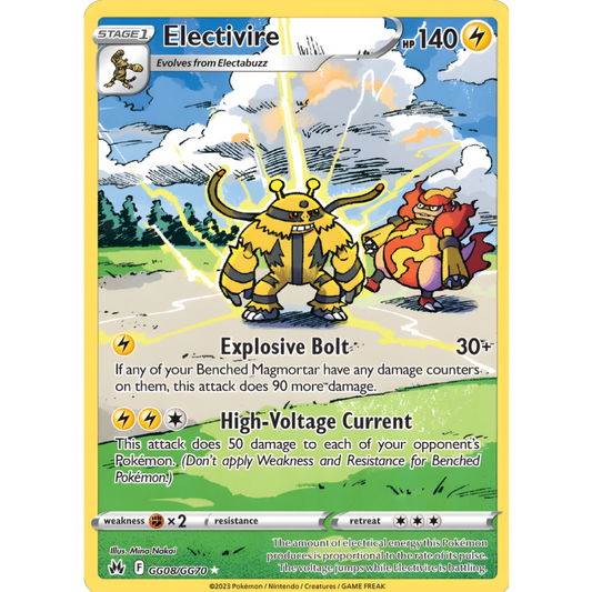 Electivire GG8/GG70