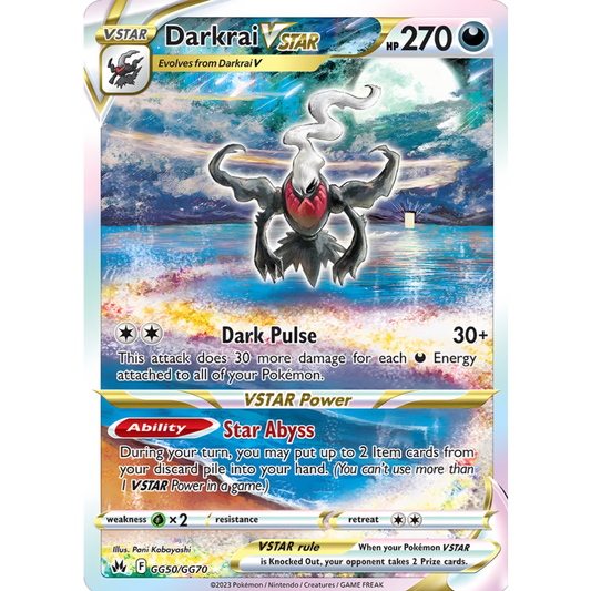 Darkrai VSTAR GG50/GG70