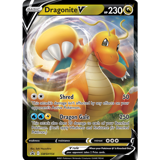 Dragonite V SWSH154