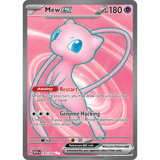 Mew ex 193/165