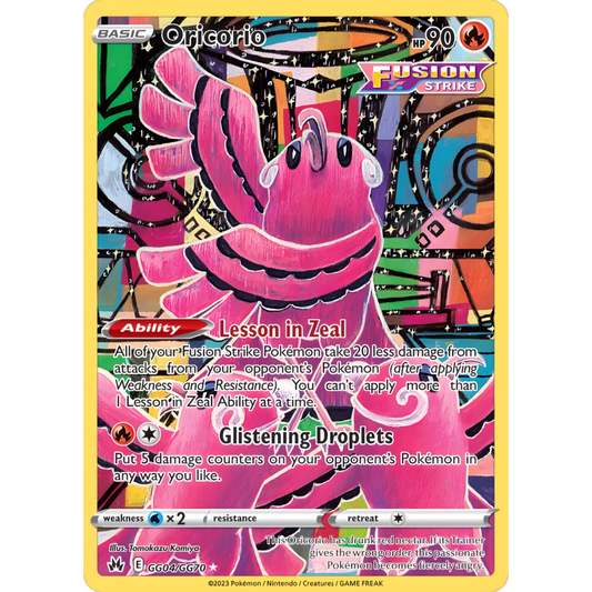 Oricorio GG4/GG70