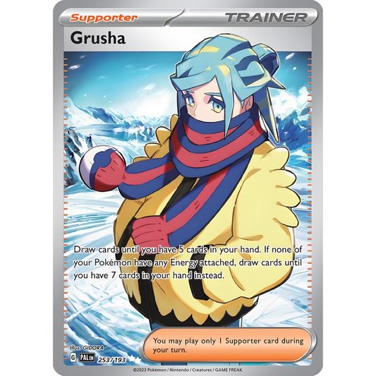 Grusha 253/193