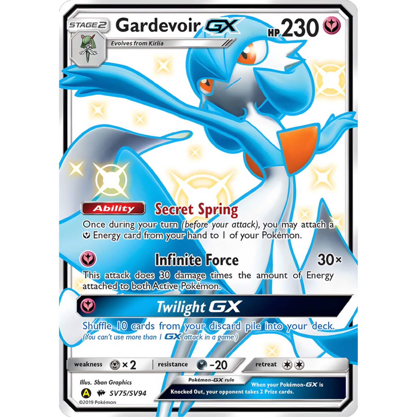 Gardevoir GX SV75/SV94