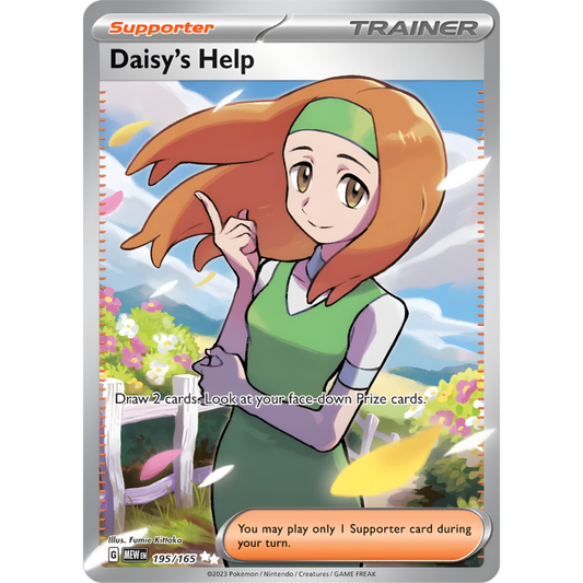 Daisy's Help 195/165