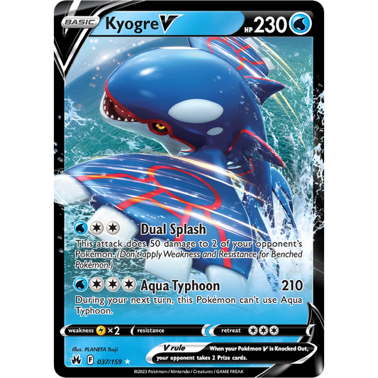 Kyogre V 37/159