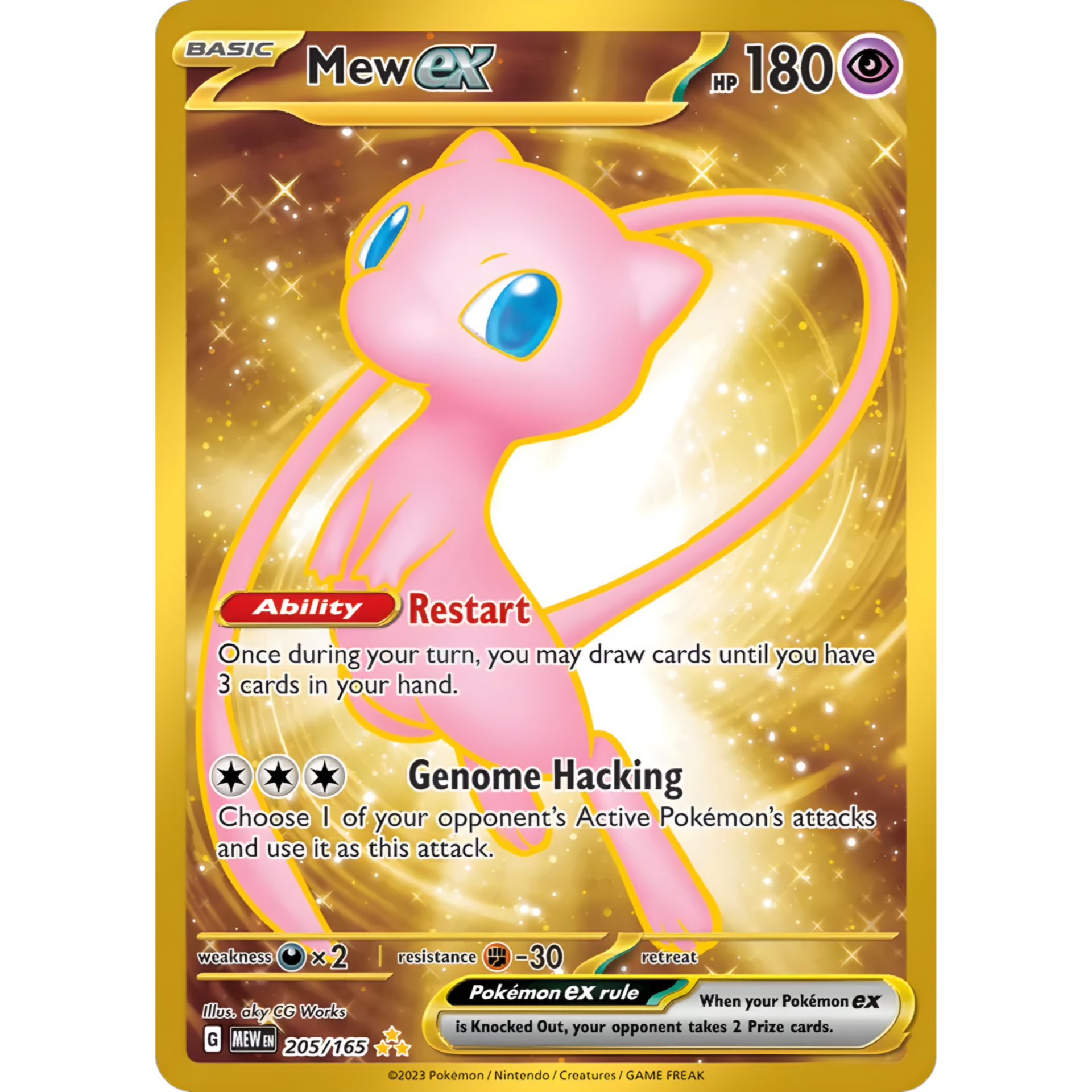 Mew ex 205/165 *Metal Card* – Kooky Collectibles
