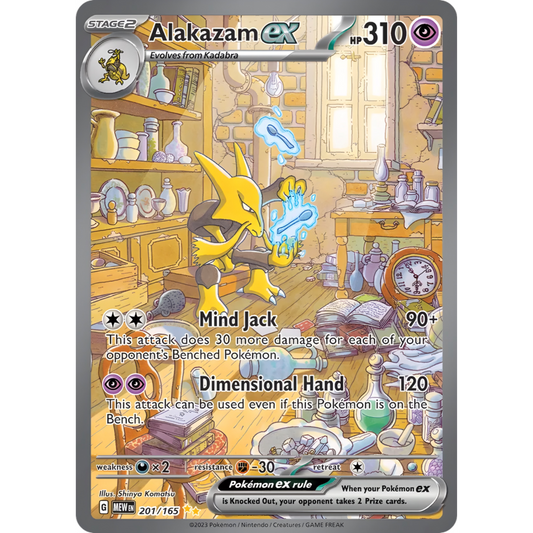 Alakazam ex 201/165