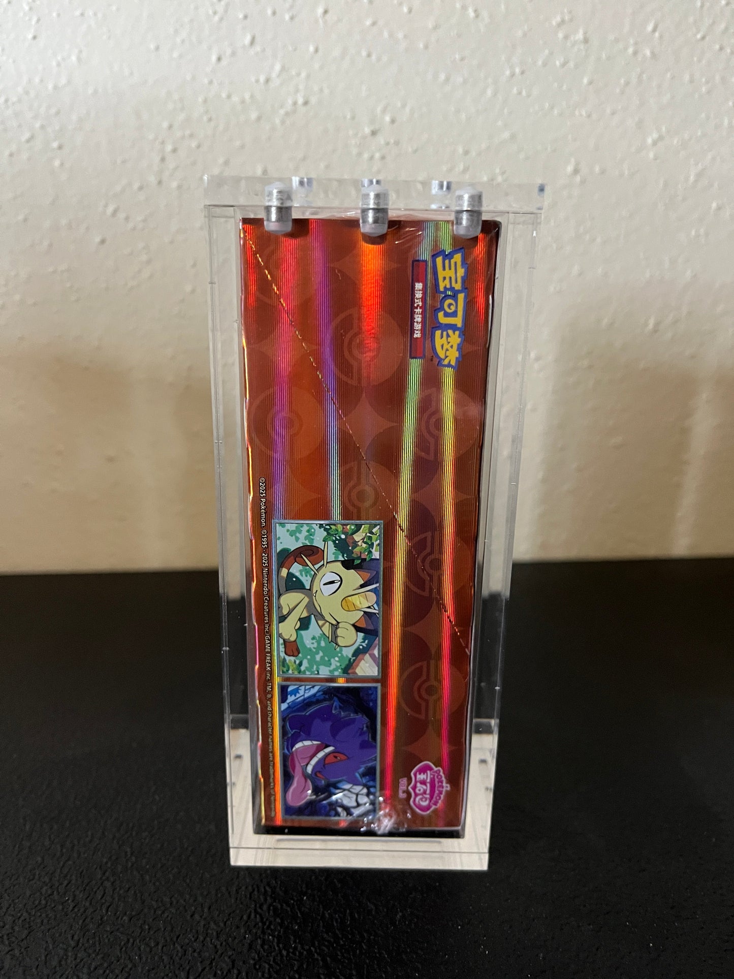 Premium Pokémon Gem Pack Booster Box Protective Display Acrylic Case Version 2