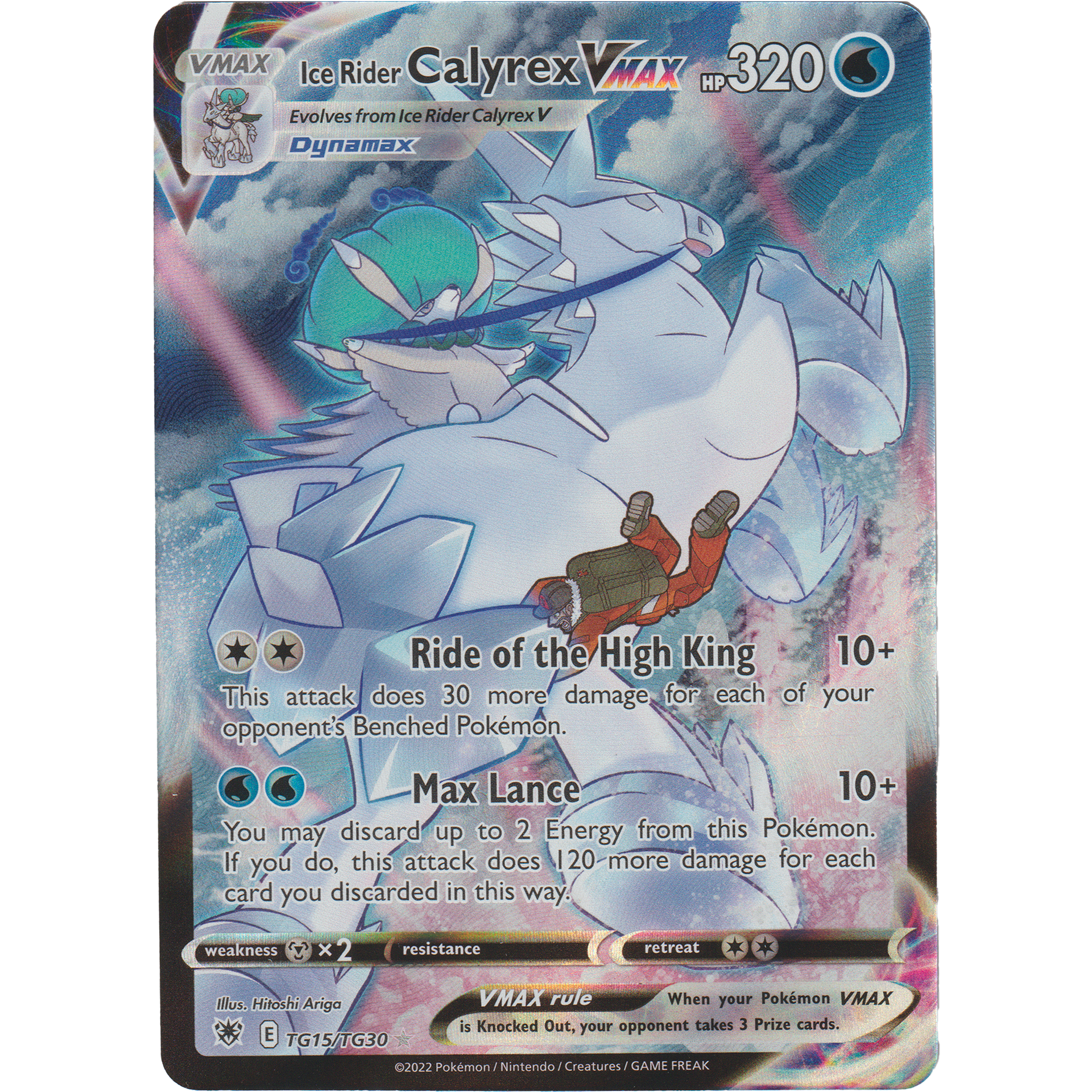 Ice Rider Calyrex VMAX TG15/TG30 – Kooky Collectibles
