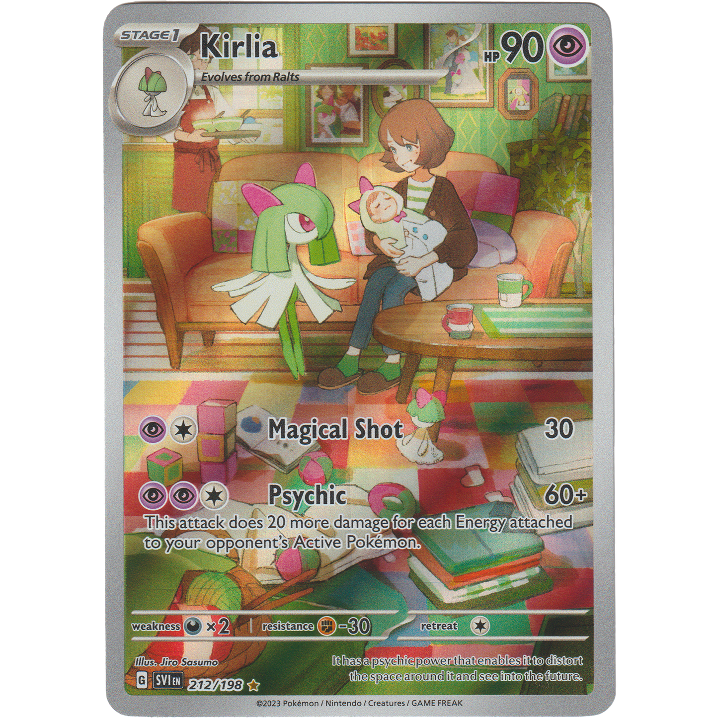Kirlia 212/198