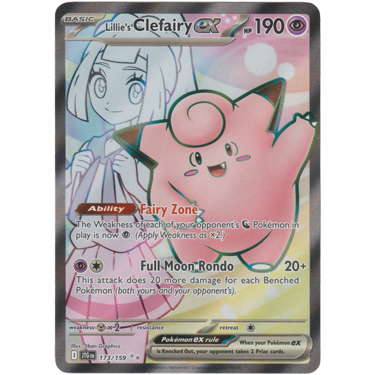 Lillie's Clefairy ex 173/159