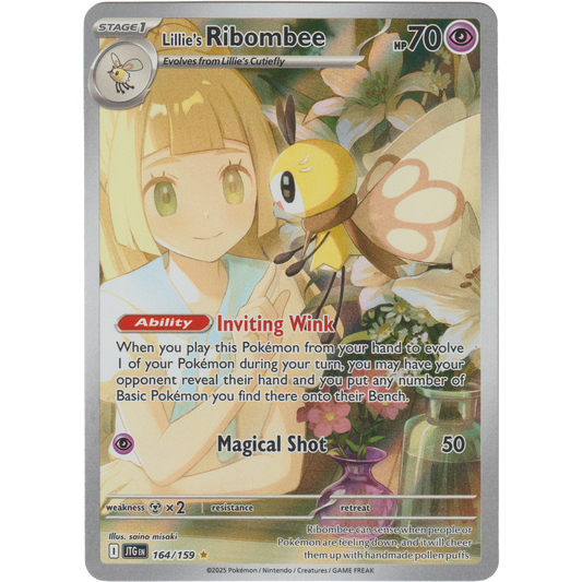Lillie's Ribombee 164/159